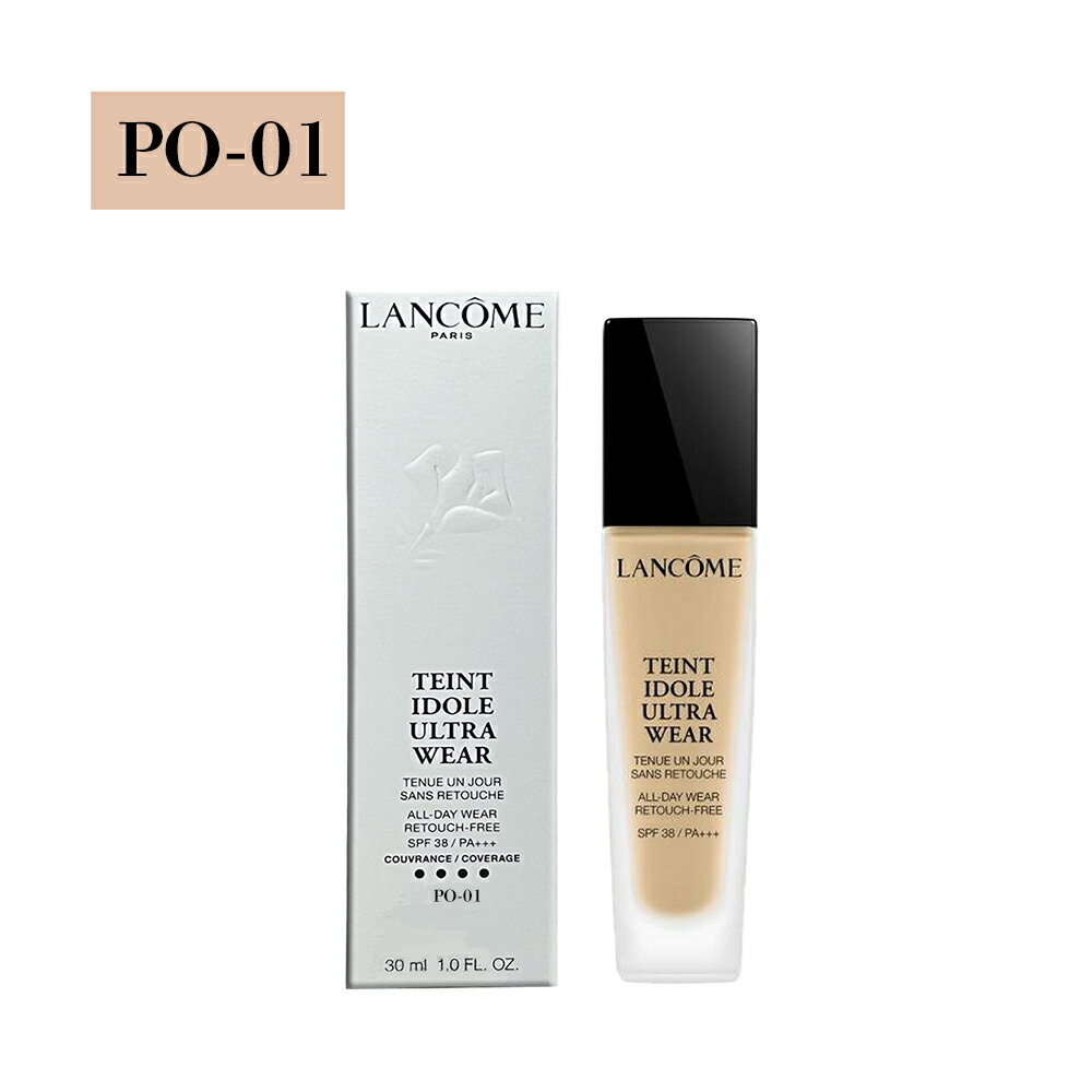 ★500円引きクーポンあり★【正規品】ランコム LANCOME ファンデーション タンイドル ウルトラ ウェア リキッド O-02 SPF38 PA+++ 30mL リキッドファンデーションプレゼント 誕生日 バレンタイン 彼女 母 化粧品 コスメ メイク デパコス ギフト 高級 クリスマス