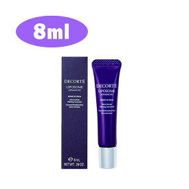 国内正規品 コーセー コスメデコルテ リポソーム アドバンスト リペアアイセラム 8ml　COSME DECORTE リポソーム セラム アイケア 美肌 保湿 美容液 お試しサイズ　旅行用　トライアルサイズ
