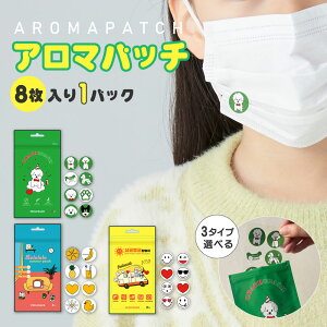 [ P20{ 3ޑIׂ 8 }XN A}V[ L R A}pb`   A} }XNXebJ[ A}Ꮬ  ANZT[ V[  킢 yp[~g 