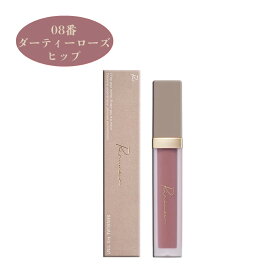 ★P10倍★ リリミュウ Ririmew センシュアルフィックスティント 08 ダーティーローズヒップ リップメイク リップケア ピンクブラウン 口紅 しっとり 可愛い 透け発色リップ つやつや 高保湿 水光ツヤ仕上げ フレッシュ 唇 かわいい バラ 透明感 送料無料