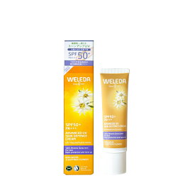 P10倍 送料無料 国内正規品 ヴェレダ WELEDA エーデルワイス UVバリアクリーム 30mL 日焼け止め 敏感肌 クリーム 紫外線 UV サンケア 敏感 肌 スキンケア 日焼け 夏 SPF50+・PA+++ 使用期限2026年4月