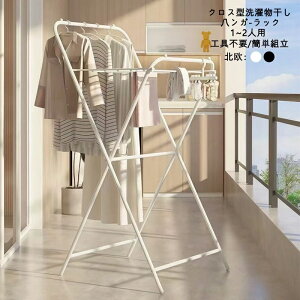 y?5{z  ܂肽 󕨊  X^h ܂肽 ACX XeX 2lp 󊱂  ^I RpNg ȃXy[X l炵 