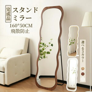 y! 5%|CgzSg p g`k ؖڒ X^h~[ Ǌ|~[ Ă p  ~[  Uh~ 160*50CM 3FIׂ܂ 2026