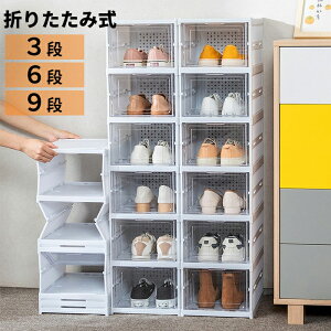 V[Y{bNX NA ܂肽 V[YbN NA C ʔ CI C [ X ܏  bN 3iE6gE9i Xj[J[P[X ^ Xj[J[ {bNX fBXvC