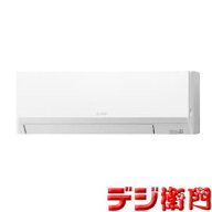 ★在庫有★スリムER PKZ-ERMP56SL5 三菱電機 壁掛形・単相200V・P56形(2.3馬力相当)・標準シングル＋ワイ…