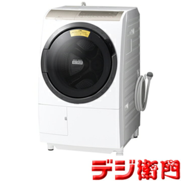 楽天市場】HITACHI 日立 洗濯容量11kg・左開きタイプ ドラム式 洗濯機 