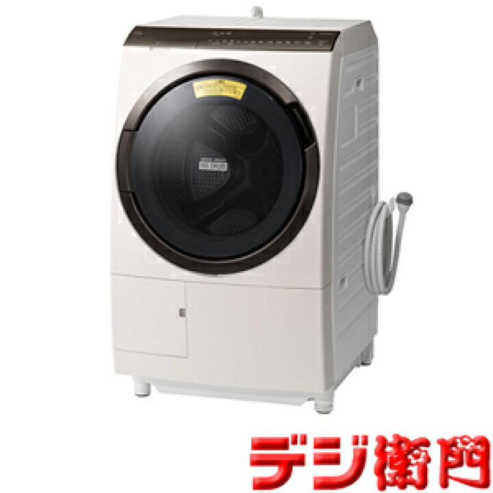 楽天市場】HITACHI 日立 洗濯容量11kg・左開きタイプ ドラム式 洗濯機  