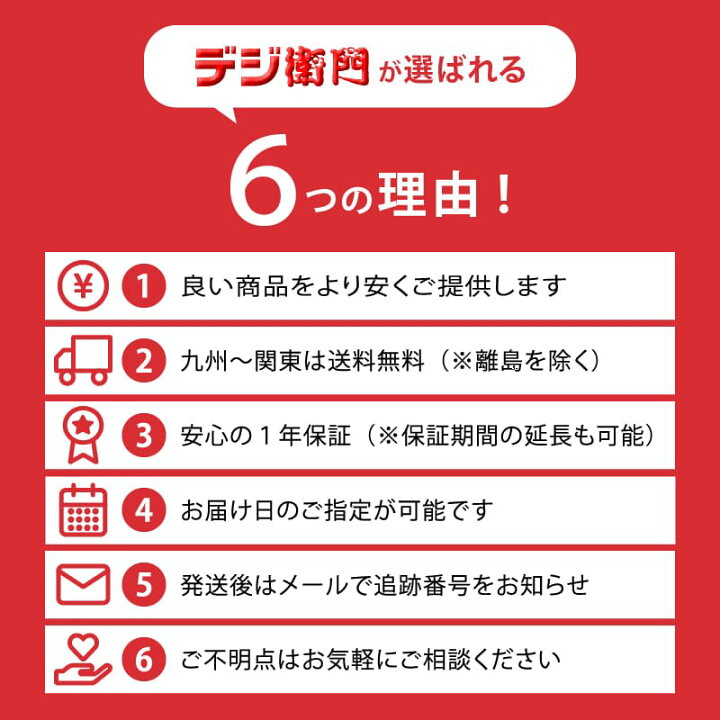 楽天市場】Delonghi デロンギ コーヒーメーカー エスプレッソマシン 