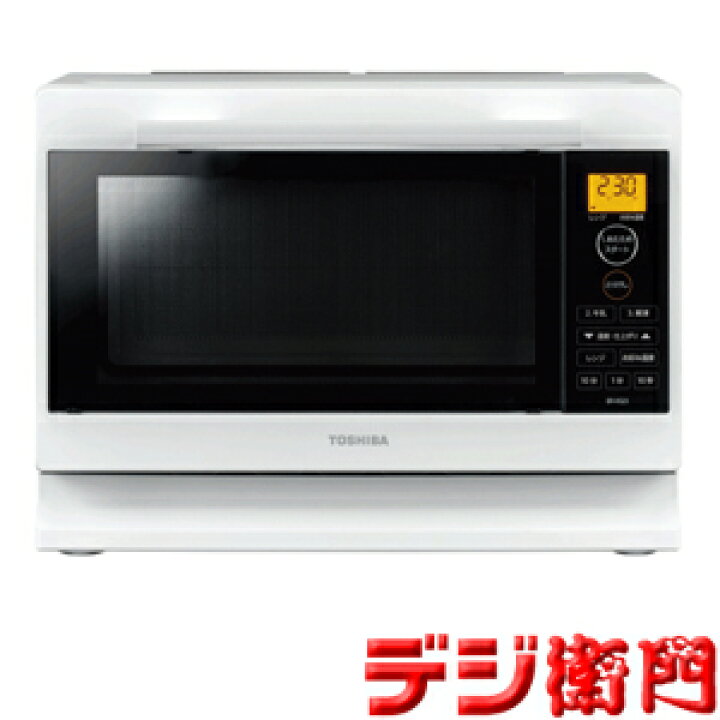 楽天市場】TOSHIBA 東芝 庫内容量23L 単機能 電子レンジ ER-VS23(W 