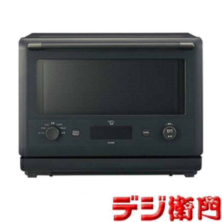 楽天市場】ZOJIRUSHI 象印 庫内容量26L オーブンレンジ EVERINO ES 