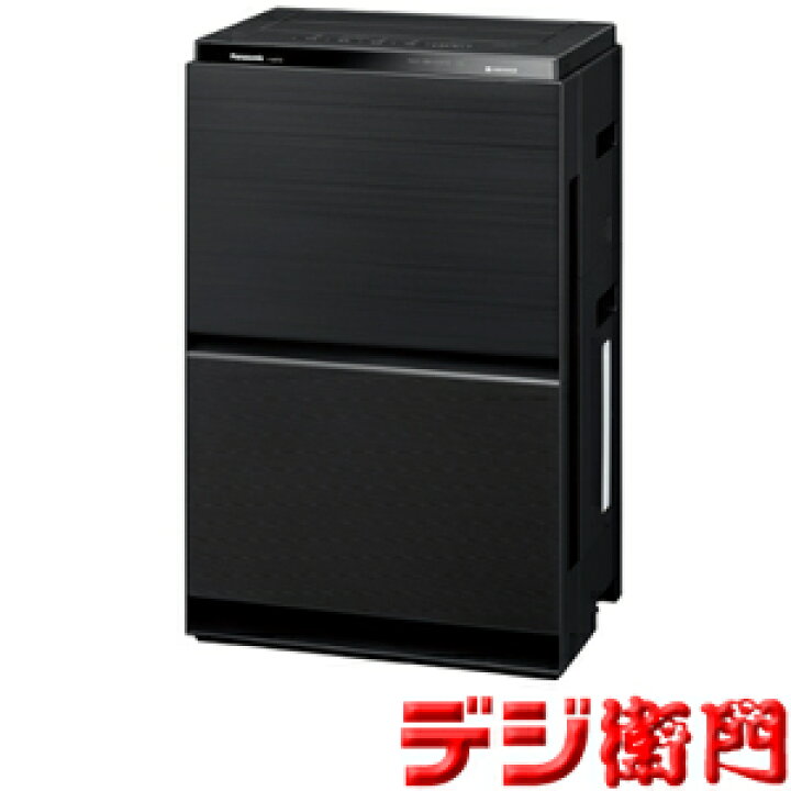 楽天市場】Panasonic パナソニック PM2.5対応 加湿 空気清浄機 F-VXT70  