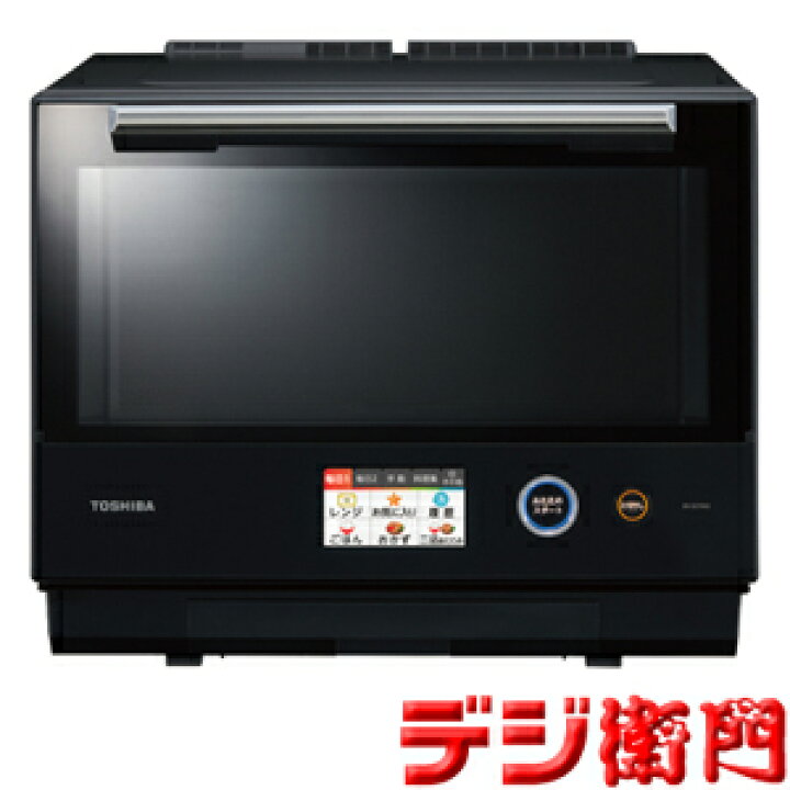 楽天市場】東芝 オーブンレンジ ER-SD7000-K グランブラック 石窯  