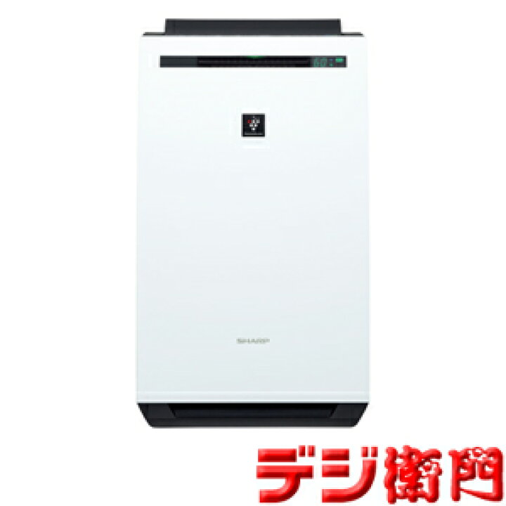 楽天市場】シャープ 空気清浄機 KC-HD70 除湿・加湿機能搭載 /【L 