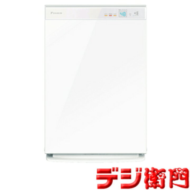 楽天市場】ダイキン 加湿空気清浄機 ACK70U-W ホワイト ツイン 