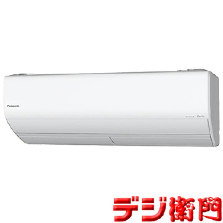 楽天市場】【取付工事もオプション対応可】 パナソニック 冷暖房 
