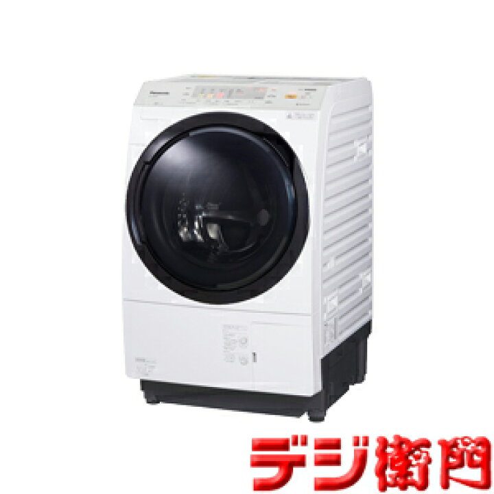 楽天市場】パナソニック ドラム式 洗濯機 NA-VX3900L 洗濯容量10kg 左 