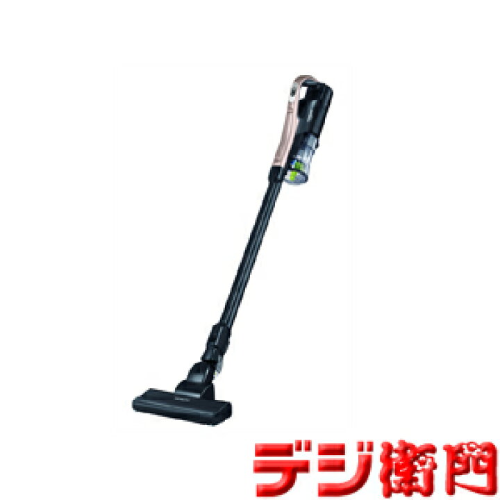 楽天市場】日立 サイクロン式掃除機 スティッククリーナー ラクかる 