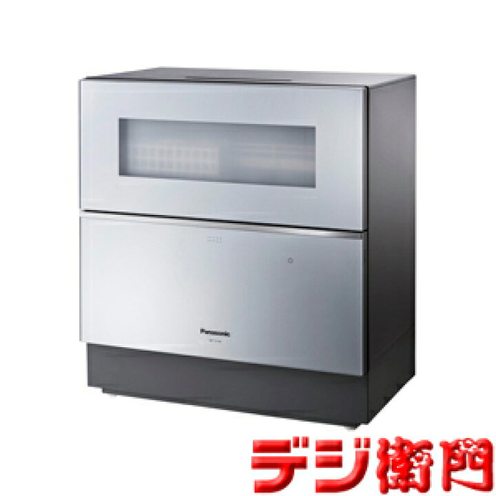 楽天市場】パナソニック 食器洗い乾燥機 NP-TZ100-S /【Lサイズ 