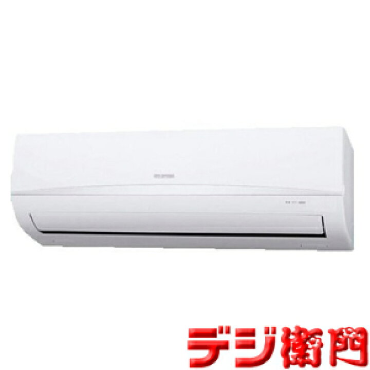 楽天市場】アイリスオーヤマ 冷房能力2.2kW 冷暖房 エアコン Rシリーズ 