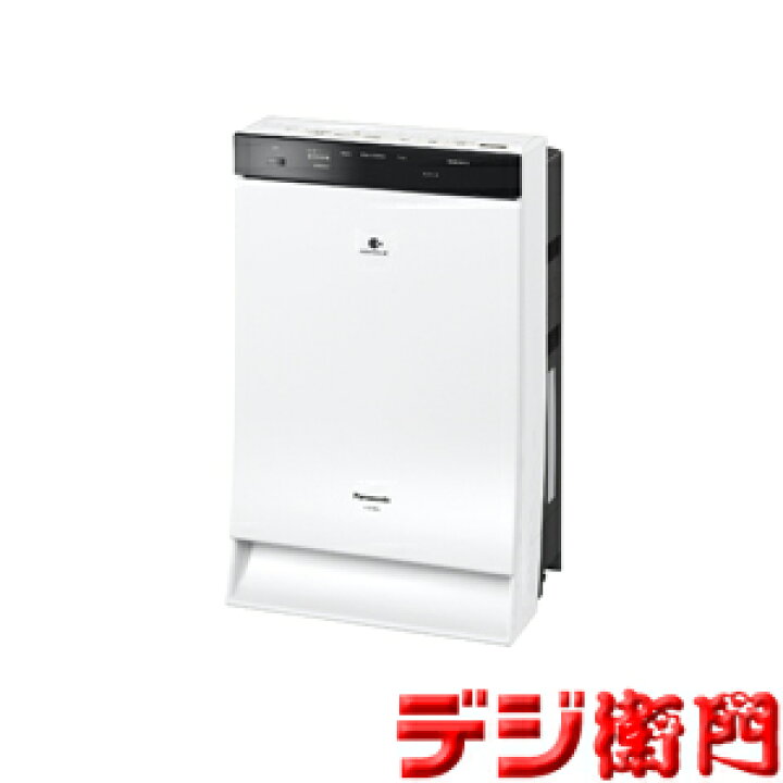 Panasonic◇空気清浄機 F-VC70XS-W [ホワイト]（三重県 四日市市  