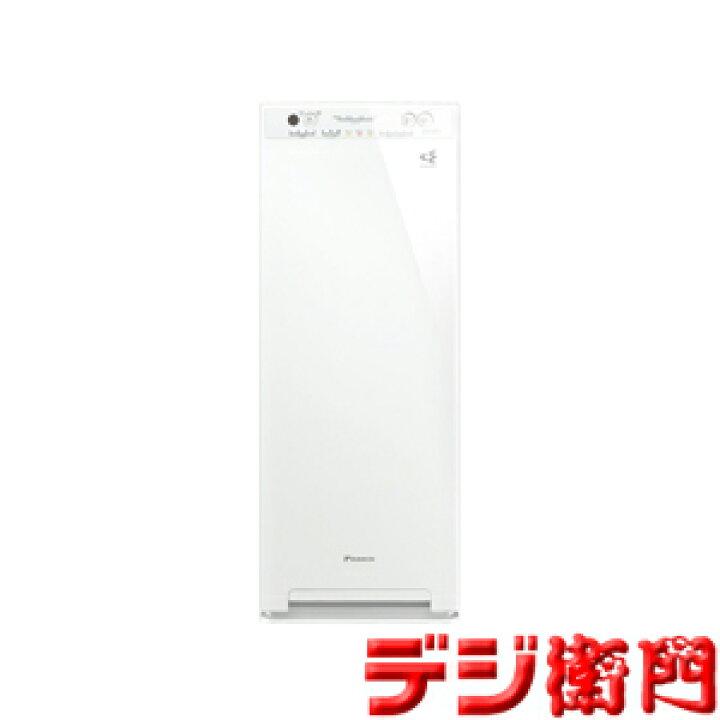 楽天市場】ダイキン ストリーマ空清 加湿 空気清浄機 ACK55W-W 