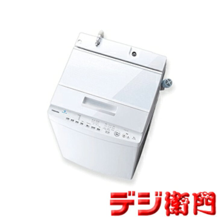 楽天市場】東芝 洗濯容量8kg 縦型 洗濯機 ZABOON AW-8D8 /【送料区分L 