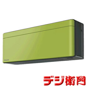 楽天市場 冷房専用 エアコン メーカーダイキン の通販