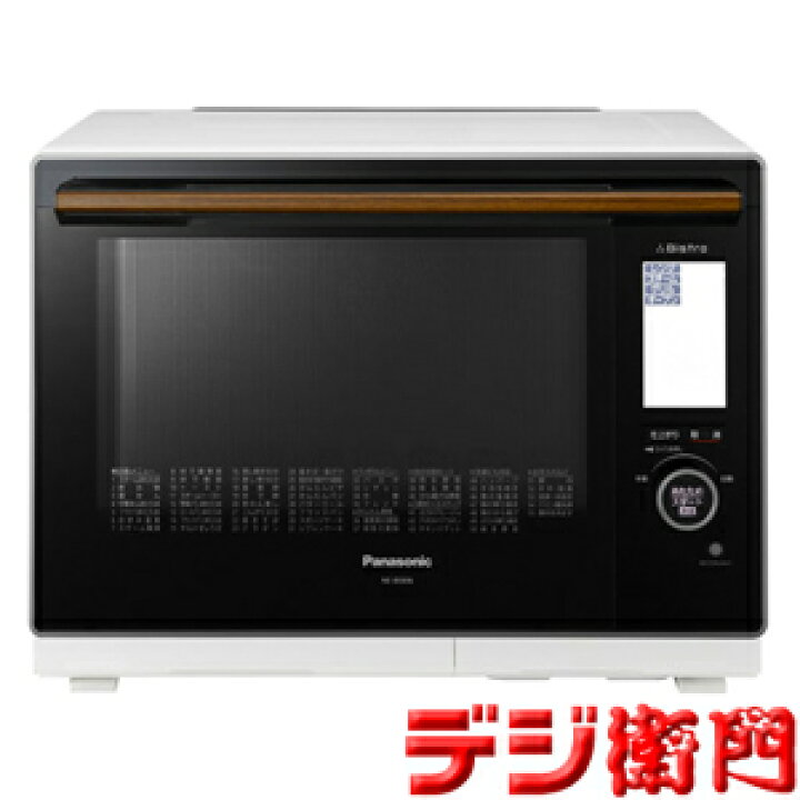 楽天市場】パナソニック 庫内容量30L オーブンレンジ 3つ星 ビストロ 