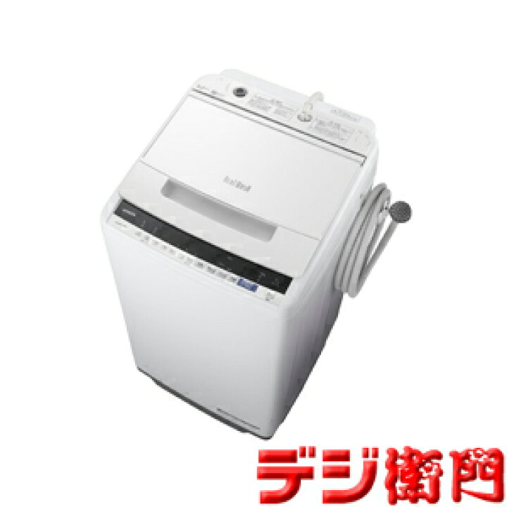 楽天市場】日立 洗濯容量7kg 縦型 洗濯機 ビートウォッシュ BW-V70E 