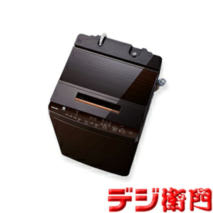 楽天市場】東芝 洗濯容量12kg 縦型 洗濯機 ZABOON AW-12XD8(T 