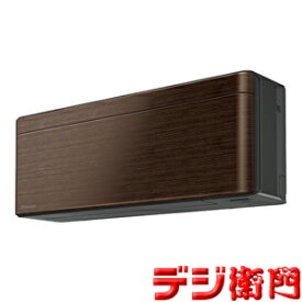 楽天市場 冷房専用 エアコン メーカーダイキン の通販