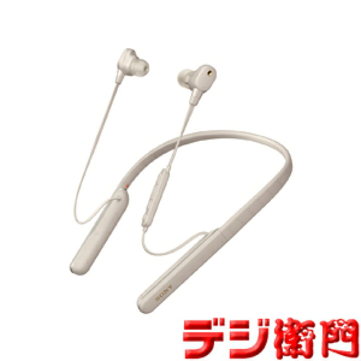 楽天市場】ソニー ノイズキャンセリングイヤホン ネックバンド型 WI 