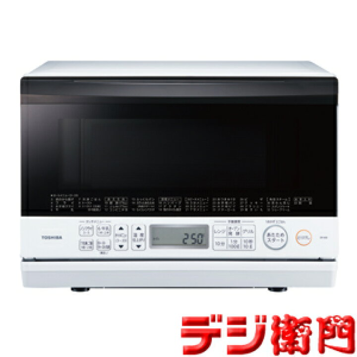楽天市場】東芝 庫内容量23L オーブンレンジ 石窯オーブン ER-V60 