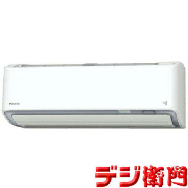楽天市場】ダイキン 加湿機能付・冷房能力4.0kW 冷暖房エアコン うる 