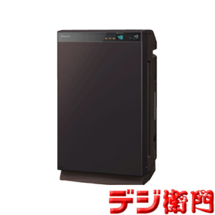 楽天市場】ダイキン うるるとさらら 除加湿 空気清浄機 ACZ70X /【送料 