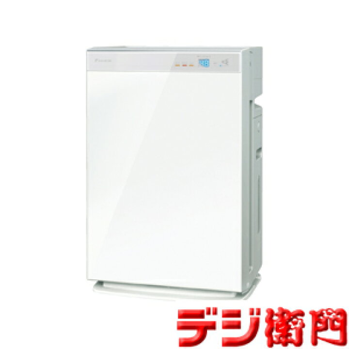 楽天市場】ダイキン ストリーマ空清 加湿 空気清浄機 ACK70X-W  
