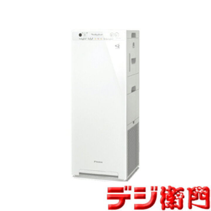 楽天市場】ダイキン ストリーマ空清 加湿 空気清浄機 ACK55X-W 