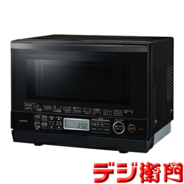 楽天市場】東芝 庫内容量26L オーブンレンジ 石窯ドーム ER-VD70(K 