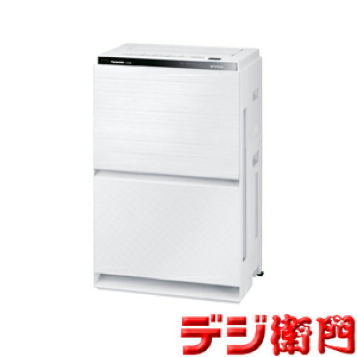 楽天市場】パナソニック PM2.5対応 加湿 空気清浄機 F-VXT90-W 