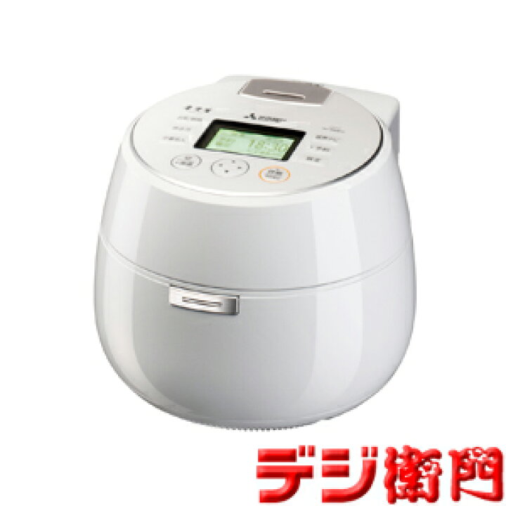 楽天市場】三菱電機 5.5合炊きIH炊飯ジャー 炊飯器 本炭釜 KAMADO NJ 