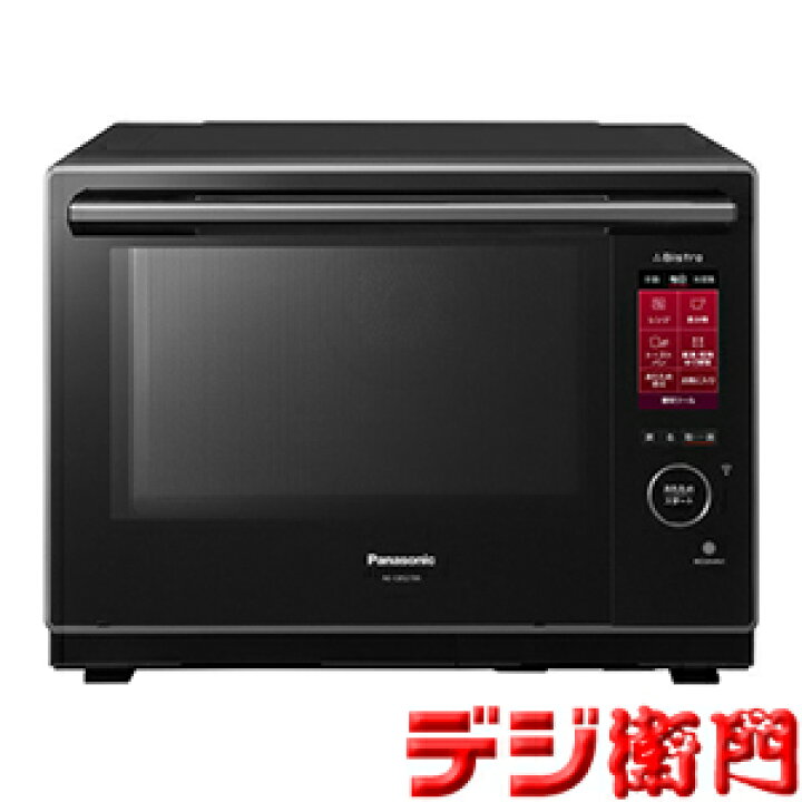 楽天市場】パナソニック 庫内容量30L オーブンレンジ 3つ星 ビストロ 