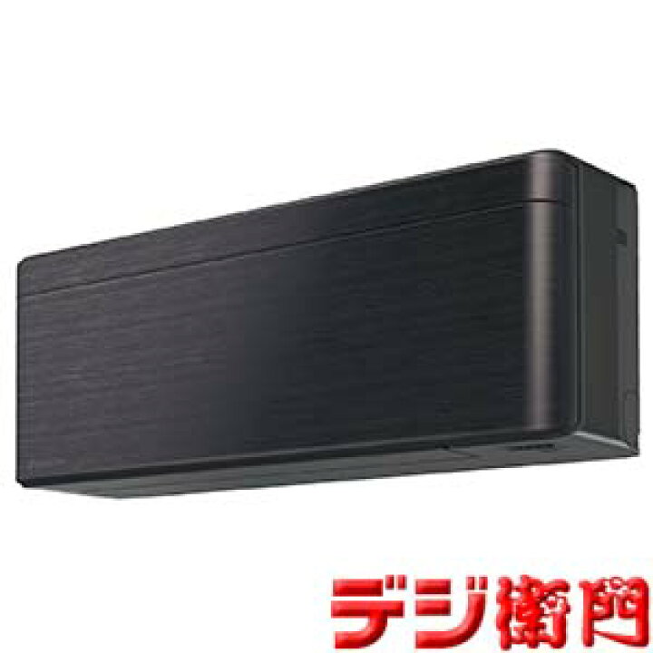 楽天市場】DAIKIN ダイキン 冷房能力6.3kW 冷暖房 エアコン risora 