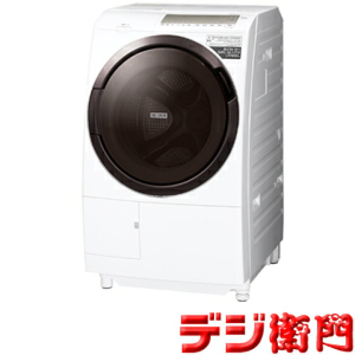 楽天市場】HITACHI 日立 洗濯容量10kg・左開きタイプ ドラム式 洗濯機 