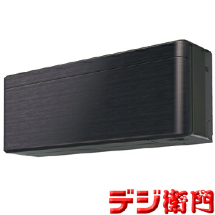 楽天市場】DAIKIN ダイキン 冷房能力4.0kW 冷暖房 エアコン risora 