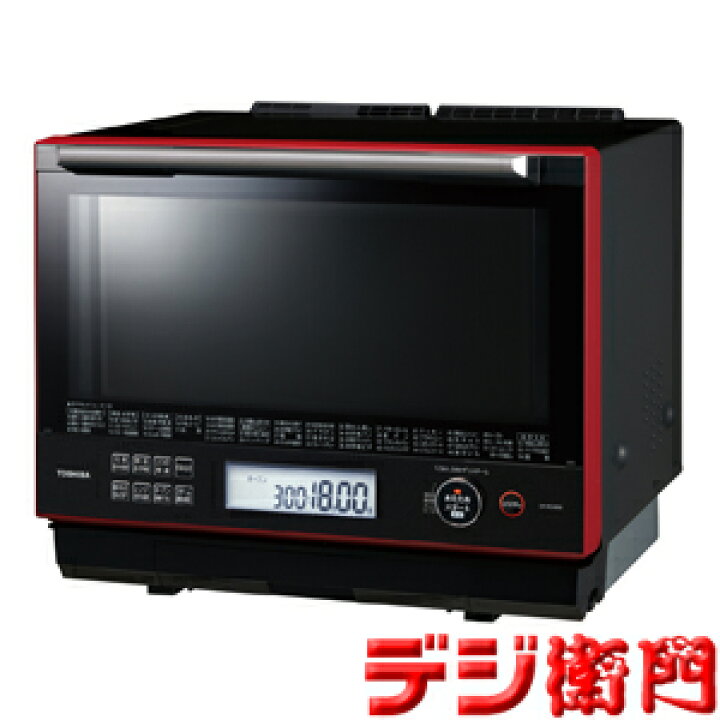 楽天市場】東芝 庫内容量30L オーブンレンジ 石窯ドーム ER-WD3000(R 