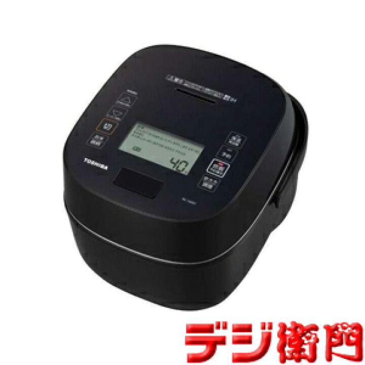 楽天市場】TOSHIBA 東芝 10合炊き 圧力IH炊飯ジャー 炊飯器 真空圧力IH 