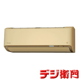 【耐塩害仕様】DAIKIN　ダイキン　換気・加湿機能付 冷房能力4.0kW　冷暖房エアコン　RXシリーズ うるさらX S40YTRXP-CE ベージュ /【送料区分：ACサイズ】