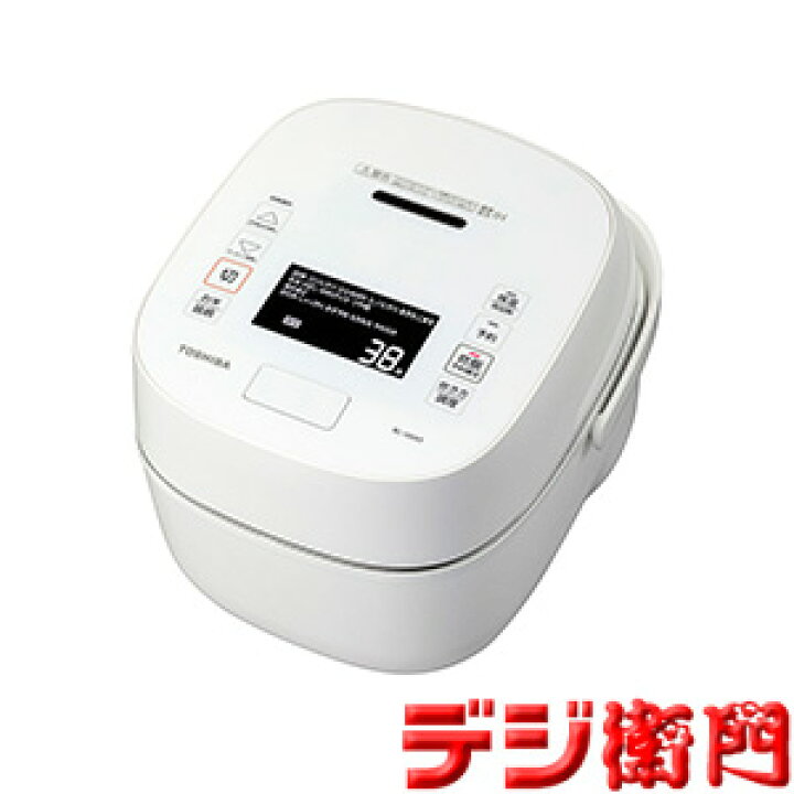 楽天市場】TOSHIBA 東芝 5.5合炊き 圧力IH炊飯ジャー 炊飯器 真空圧力 