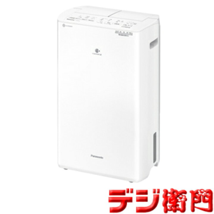 楽天市場】Panasonic パナソニック ハイブリッド方式 衣類乾燥除湿機 F  