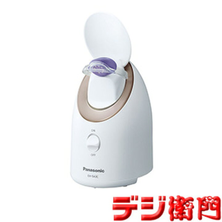 楽天市場】EH-SA3C Panasonic パナソニック スチーマー ナノケア EH 